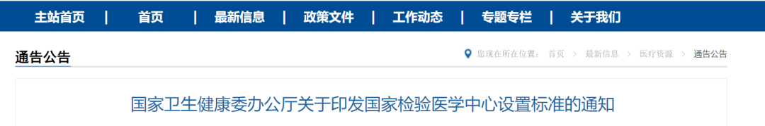 a6fb414ae041e9b66b4e65e64b751e42.png