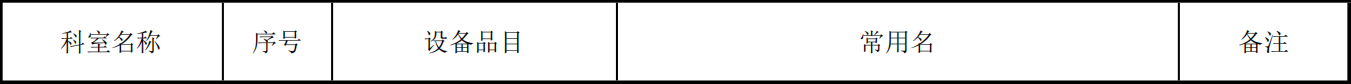 1749454218296283.png d41641c08b6fb0dac41dc7adbcd32150.png
